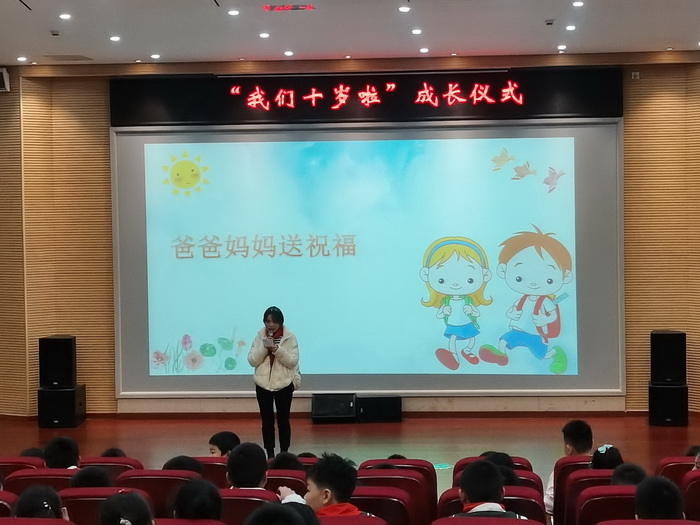 https://xkhxx.wxlxjy.com/contents/sitefiles2045/10227921/images/27366289.jpg