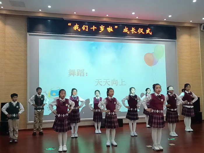 https://xkhxx.wxlxjy.com/contents/sitefiles2045/10227921/images/27366314.jpg