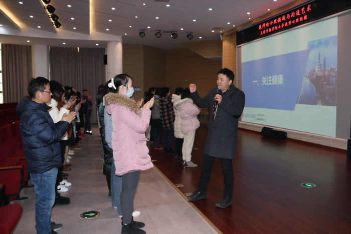 https://xkhxx.wxlxjy.com/contents/sitefiles2045/10227921/images/27783001.jpg