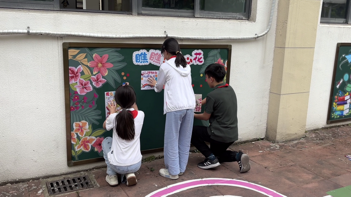 video(8)[00_03_54][20240621-141506]_调整大小.png