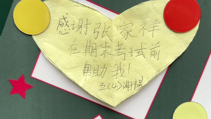 video(8)[00_03_24][20240621-141437]_调整大小.png