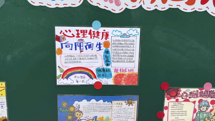 video(8)[00_04_29][20240621-141535]_调整大小.png